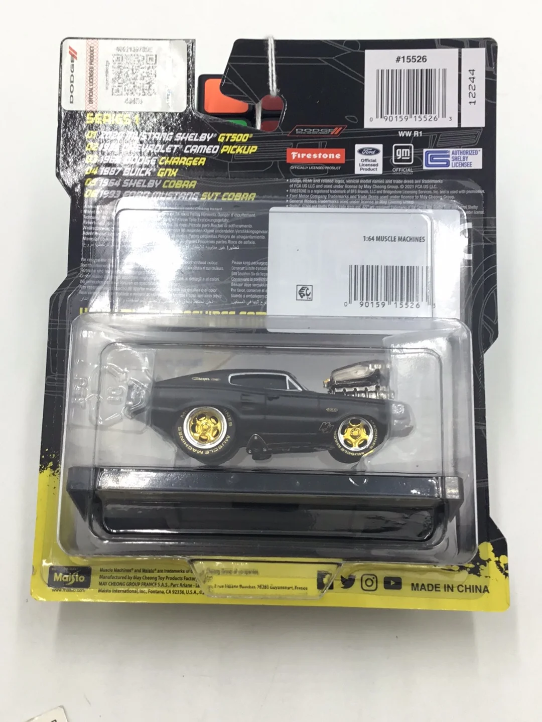 Product image 5