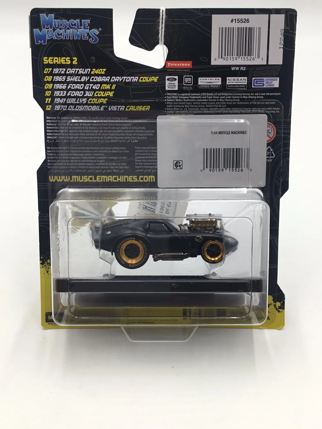 Product image 5