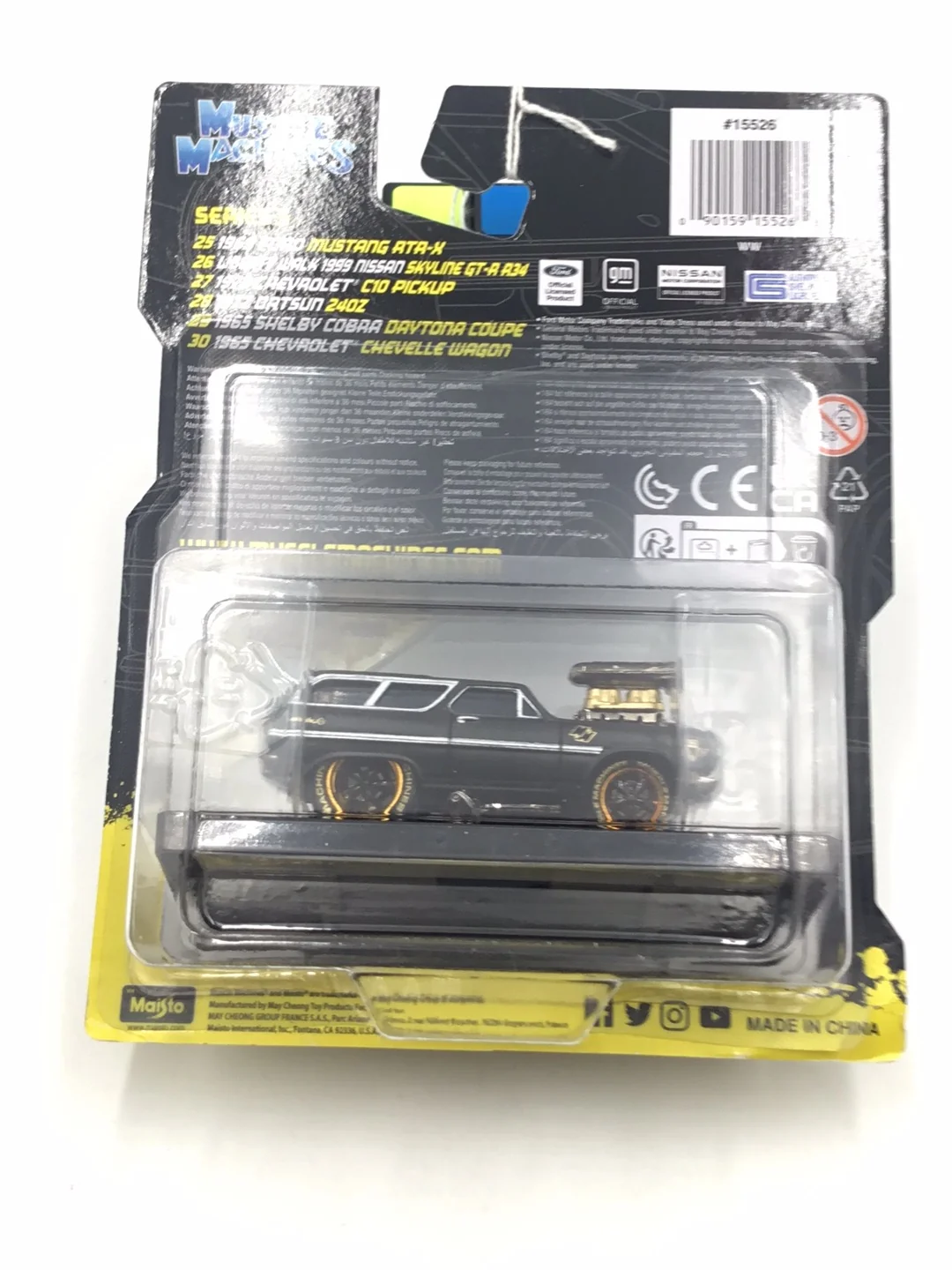 Product image 6