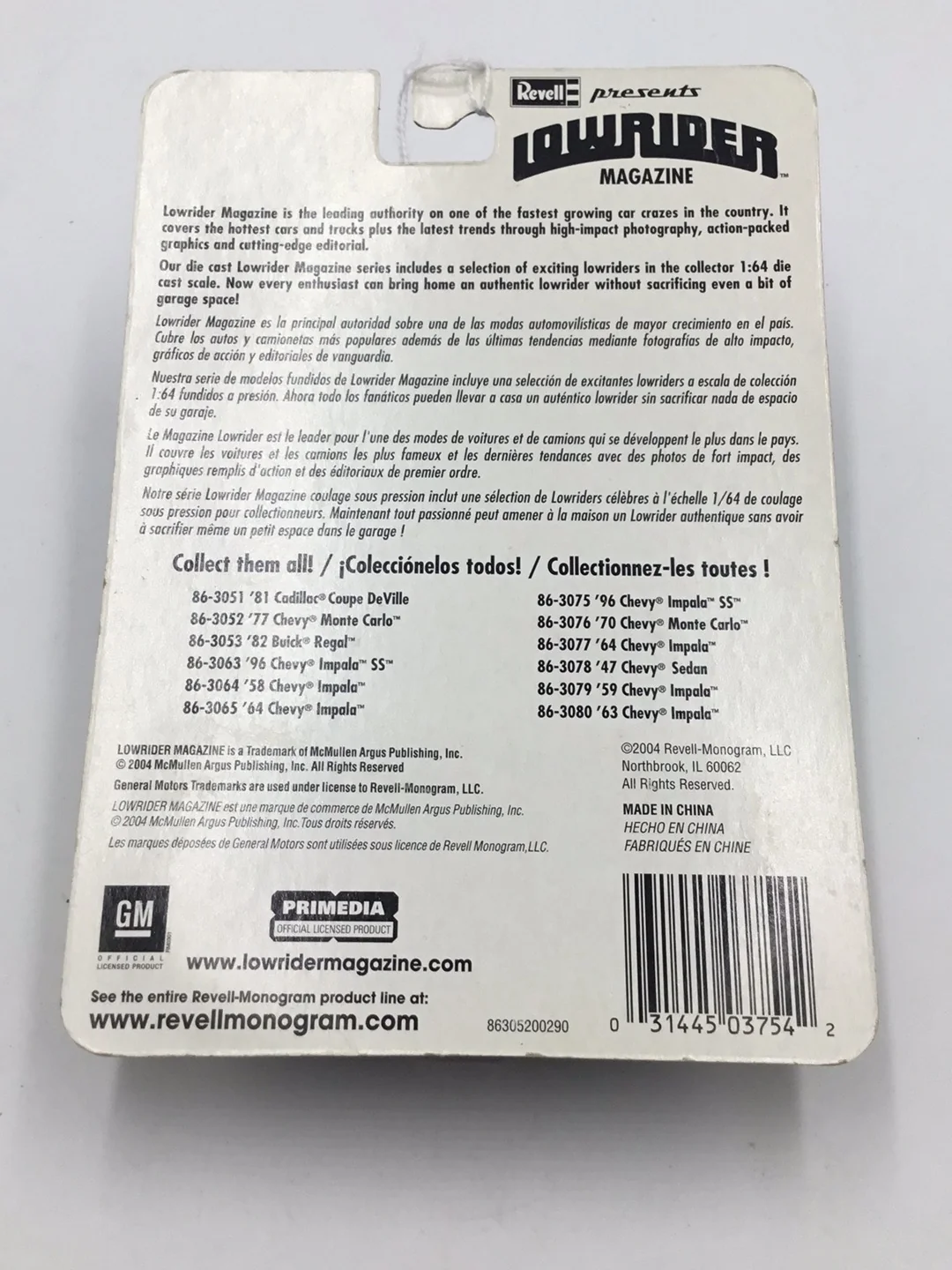 Product image 5